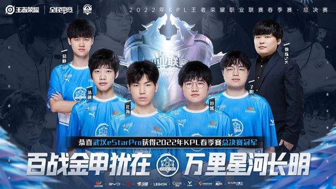 未来光明的