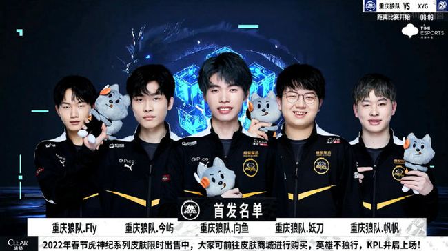 他的每一次