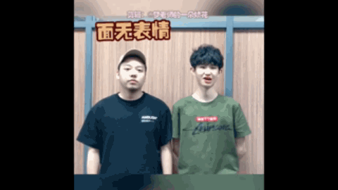 到国际锦标