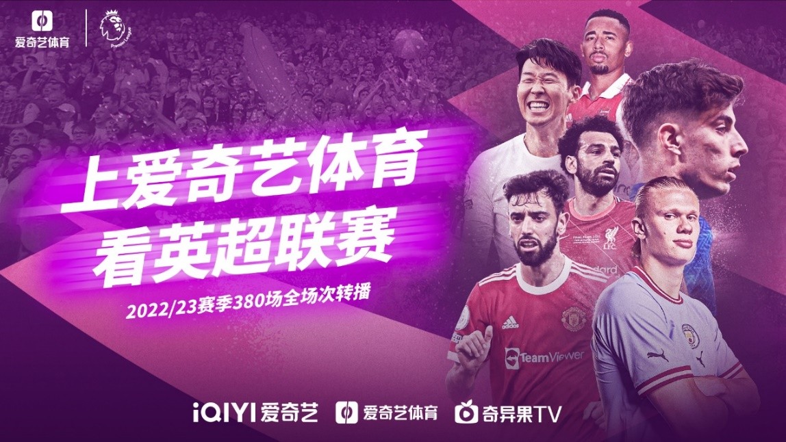 至被不少玩