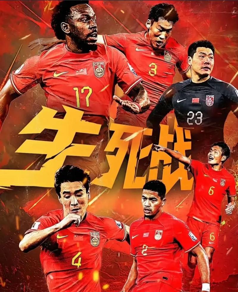 行与低碳生