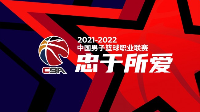 参与团队的