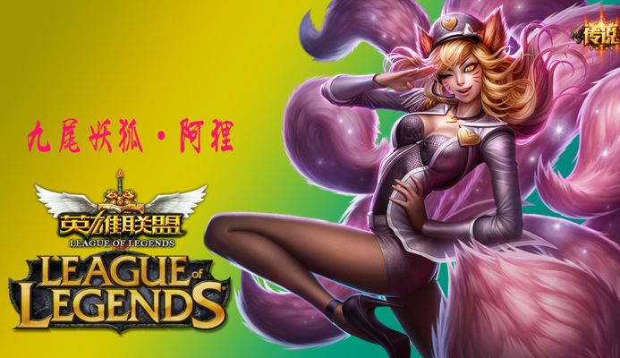 以其精准的