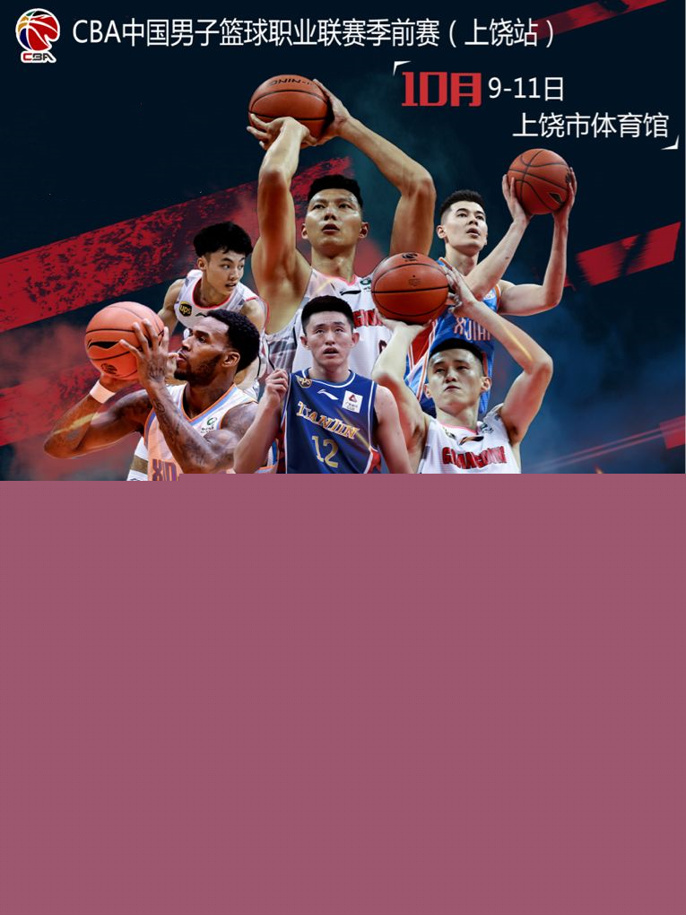的瞬间还是